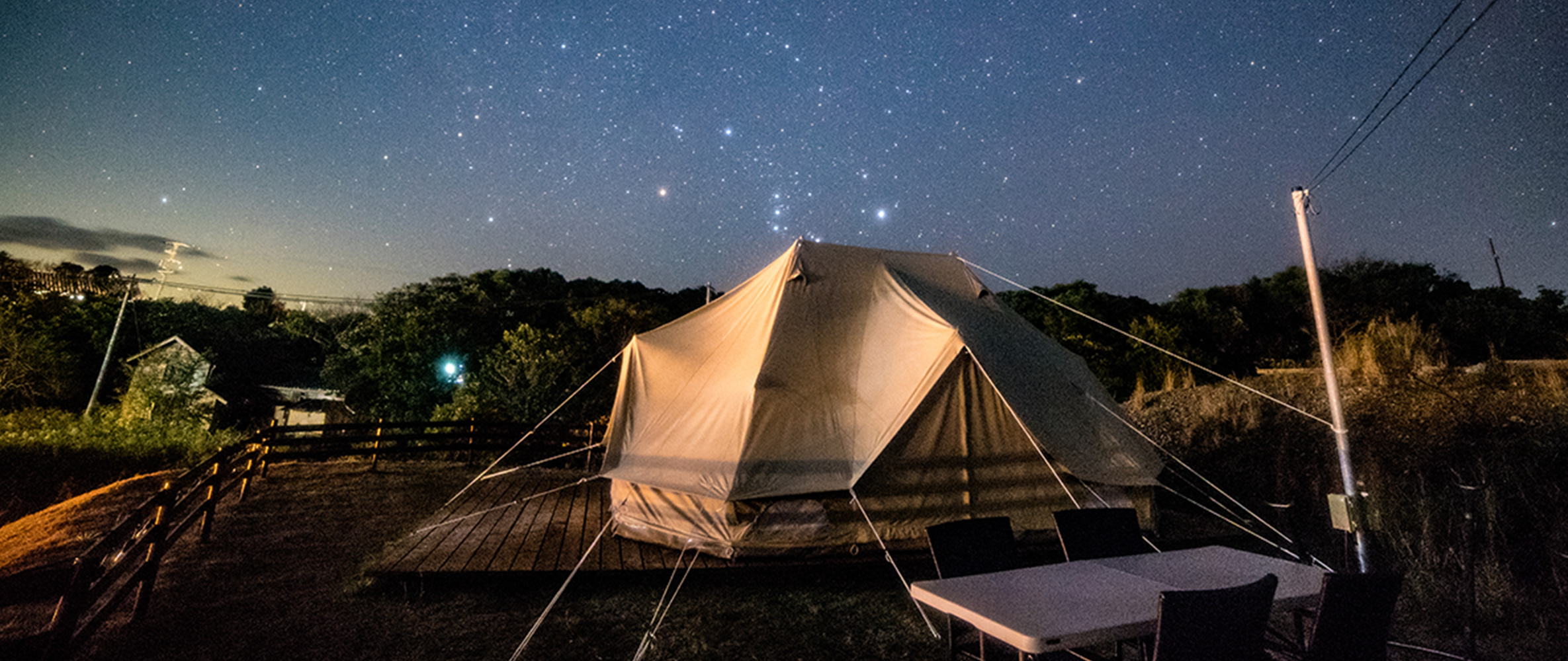 星空キャンプ